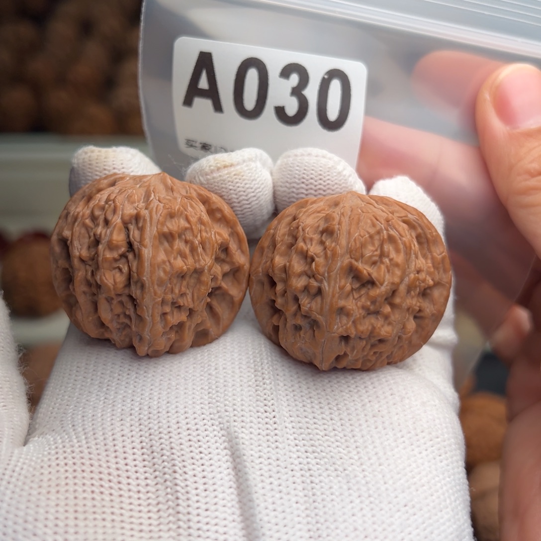 文玩核桃手串A030山地磨38