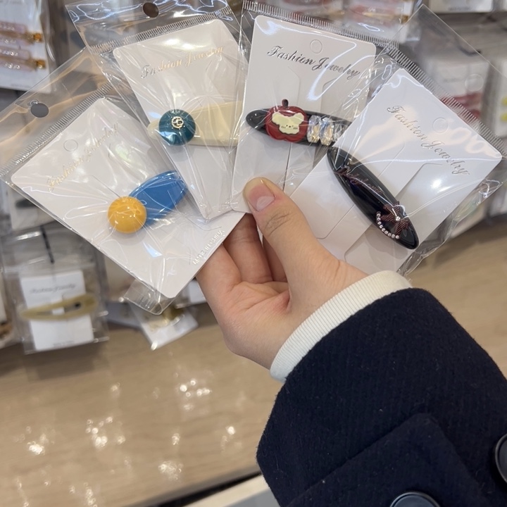 阿玉四个夹子专属闪购