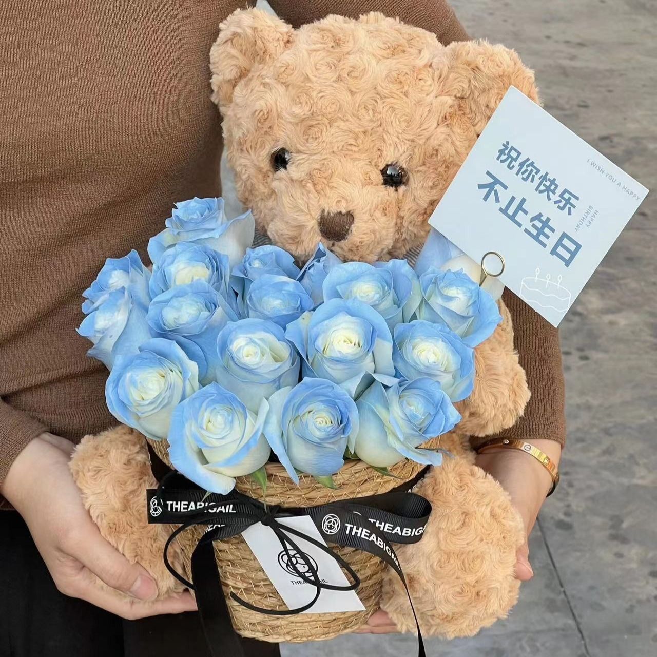 【快乐哦】19朵碎冰蓝玫瑰花束抱抱熊网红花束／生日花束／生日礼物送朋友老婆闺蜜同事情人节鲜花小时达