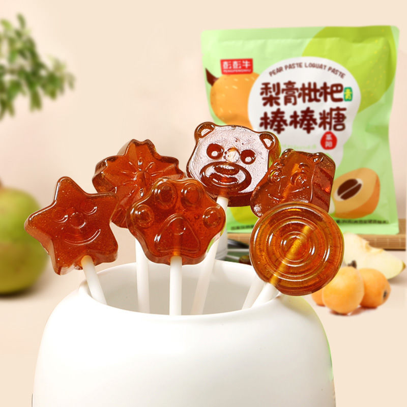 【梨膏枇杷棒棒糖个人单】棒棒糖秋梨膏儿童枇杷膏糖果无添加健康