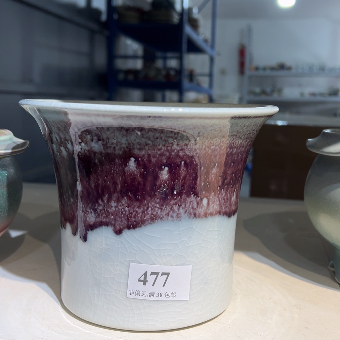 红陶口16高13福利