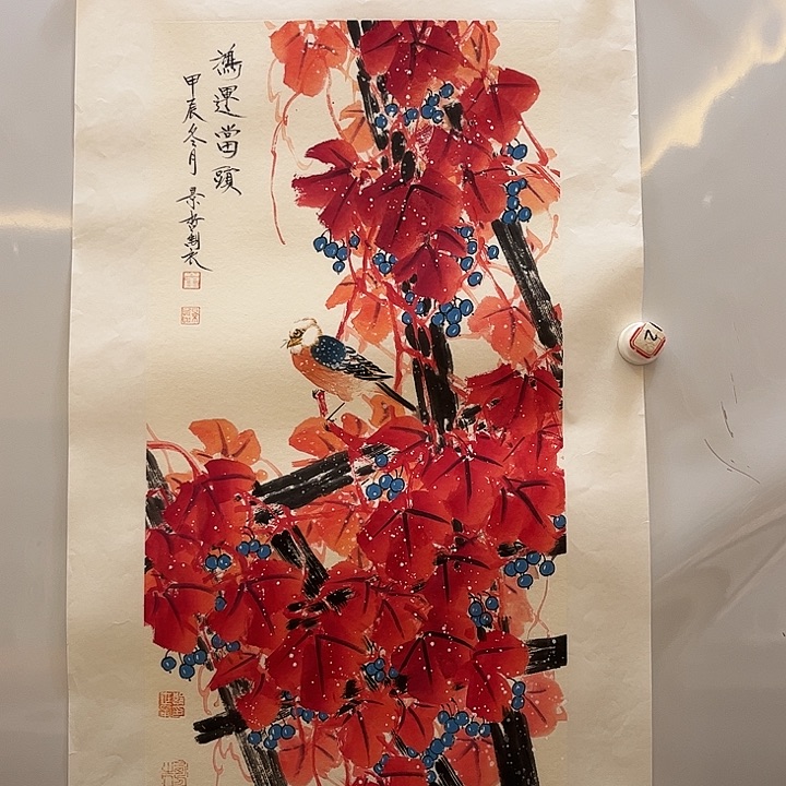 书法书法作品欣赏艺术