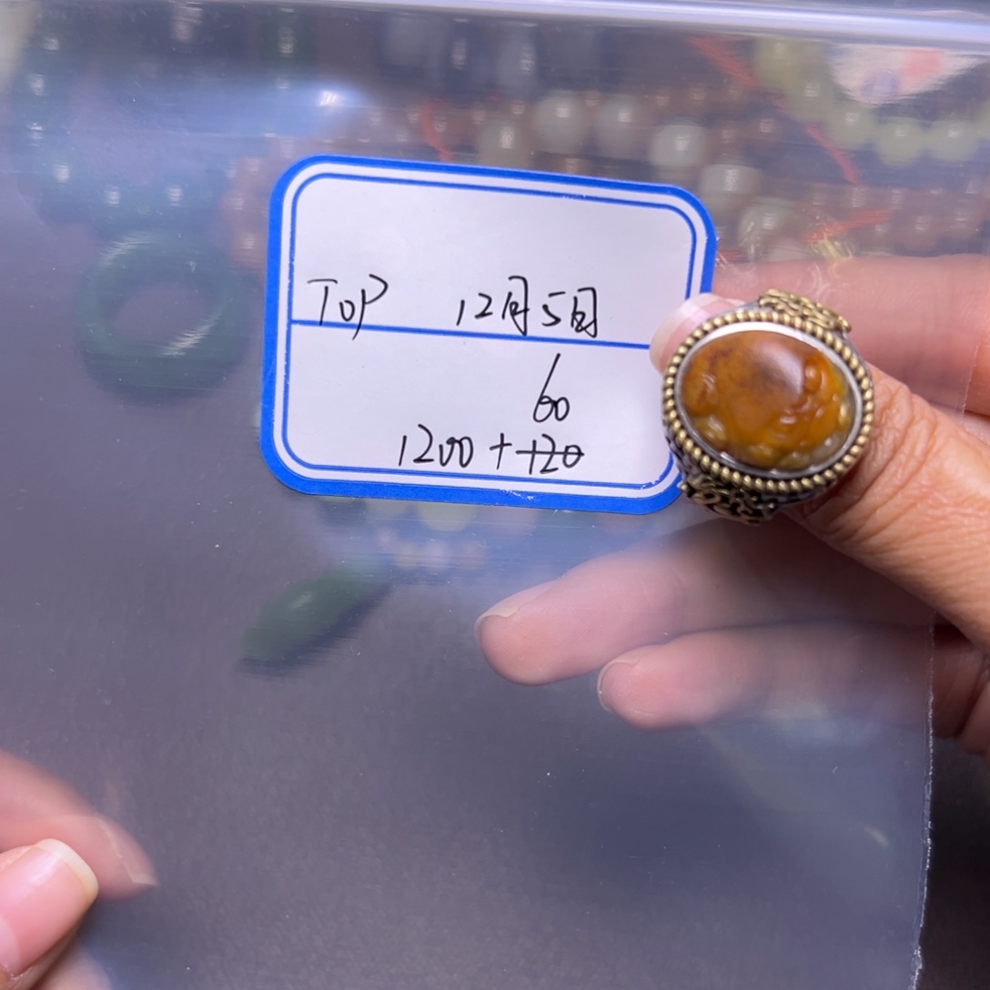 T***.和田玉未镶嵌颈饰