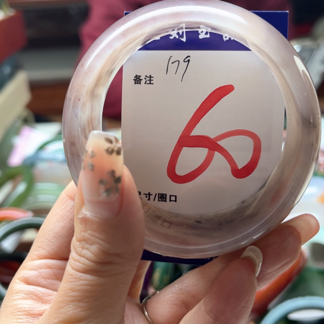 石英岩玉未镶嵌手镯