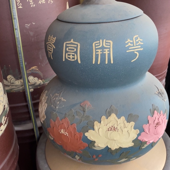 紫砂茶叶罐茶叶罐