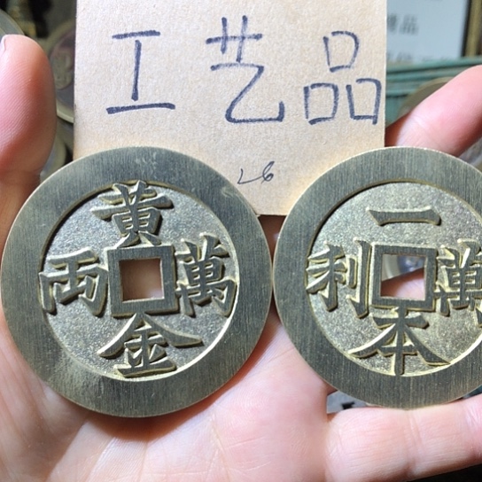 铜现代工艺品老铜翻砂