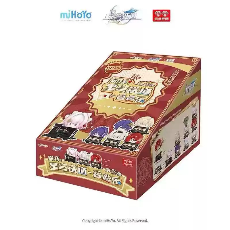 【代拆】正版原神系列星穹铁道系列迷你盲袋