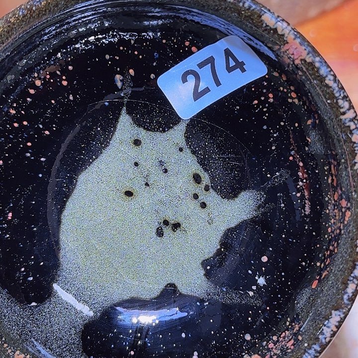 茶盏你是什么情况呀呢是不