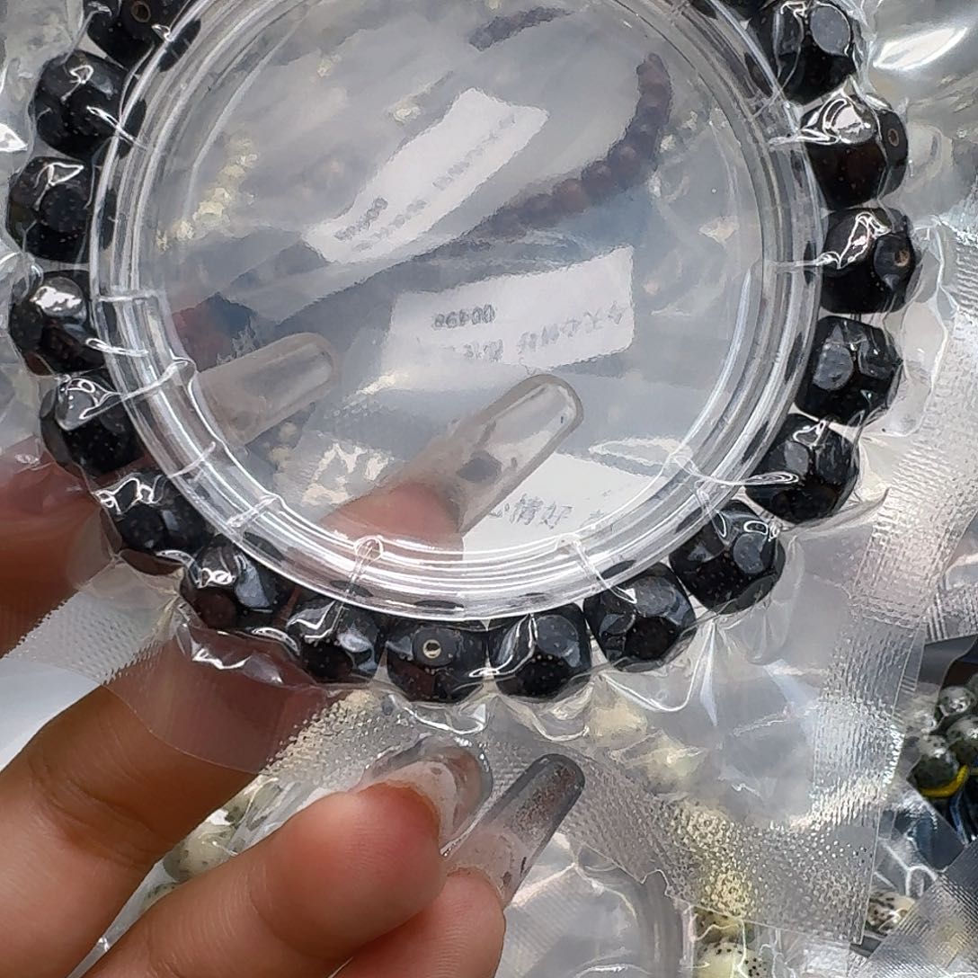 星月菩提手串230快乐星月菩提10