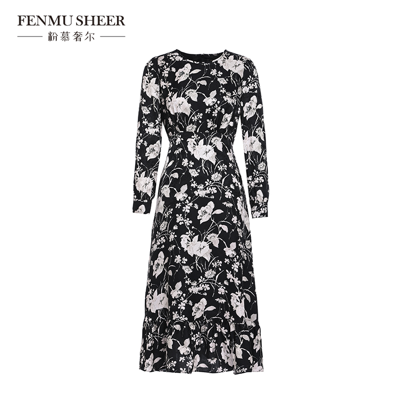 【苏西专属】粉慕奢尔『墨染山韵』桑蚕丝法式提花收腰连衣裙D2598