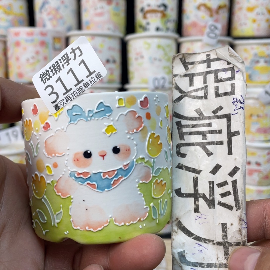 3111 小嘟嘟嘟嘟花盆