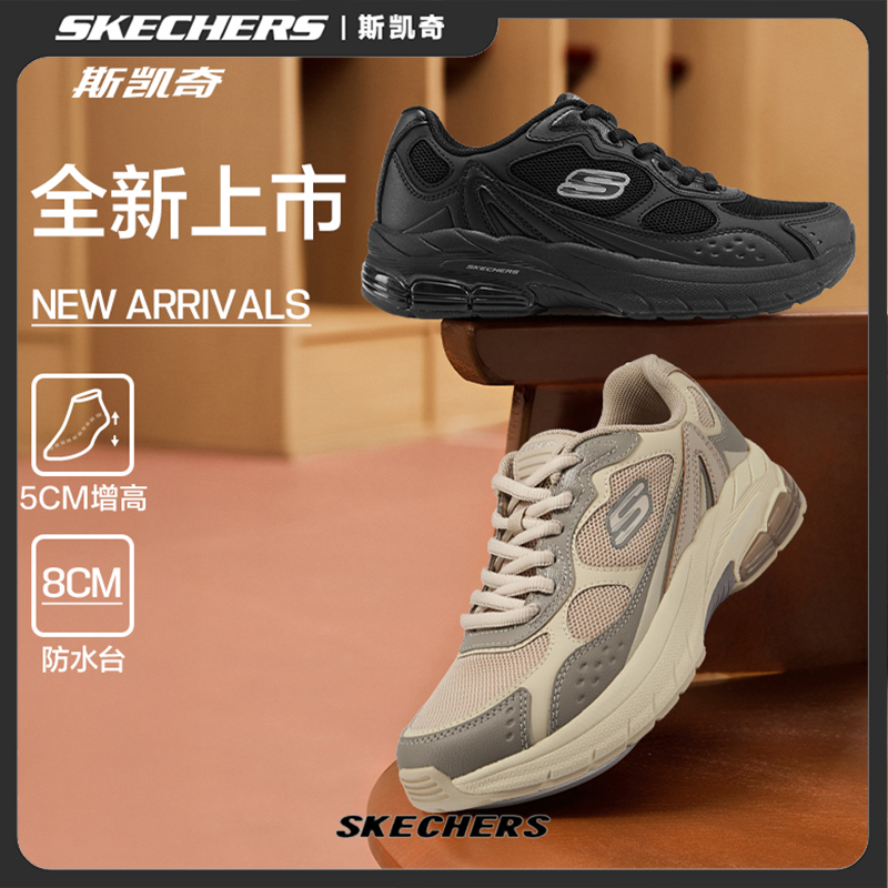 【新款上新】斯凯奇女鞋运动鞋轻质缓震舒适透气休闲鞋跑步鞋898051