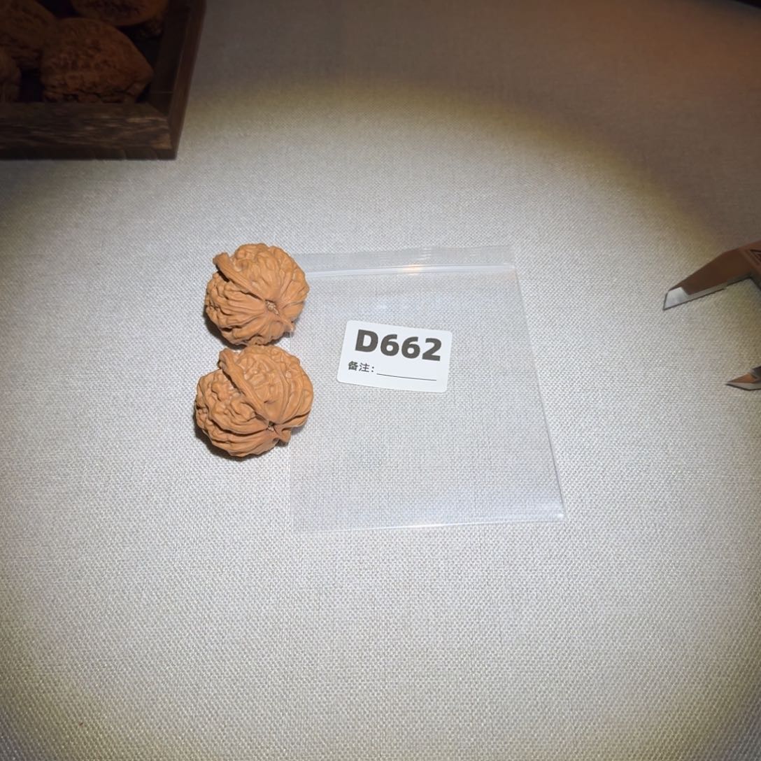 文玩核桃吊坠天地662