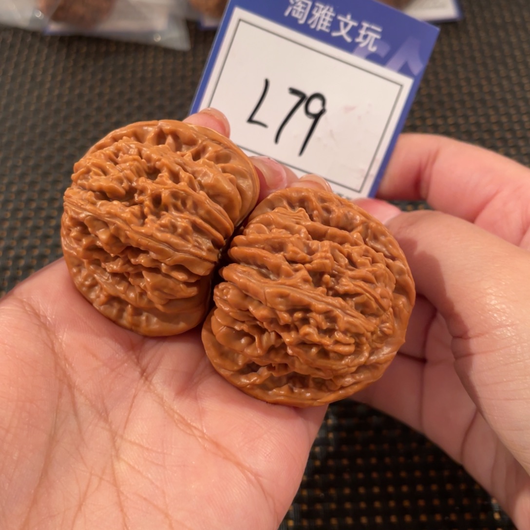 文玩核桃把件L79 四座楼 45