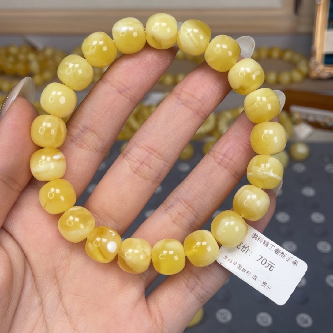 琥珀未镶嵌裸石97