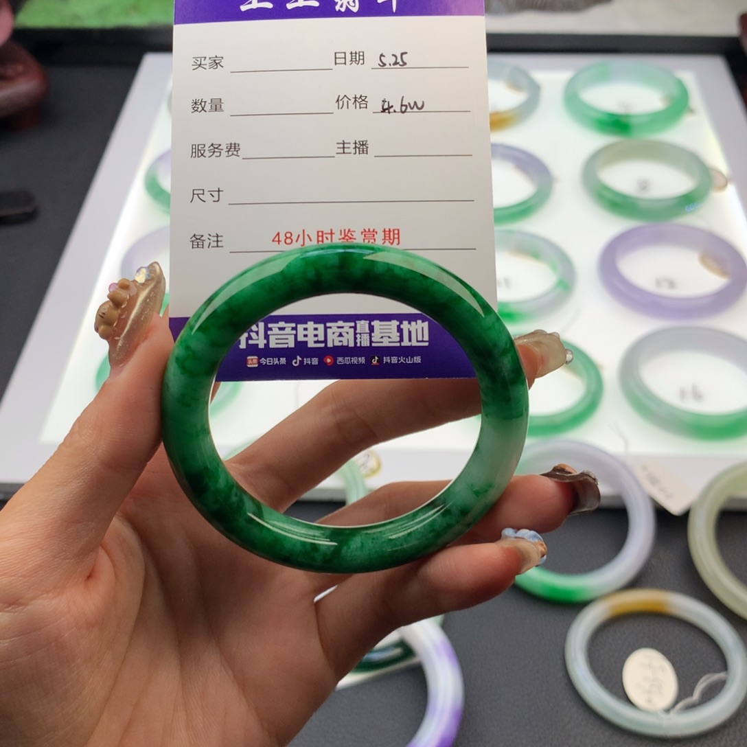 翡翠手镯未镶嵌用****6