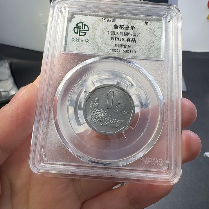 梦***航丹丹一套91，99啊啊啊啊啊啊