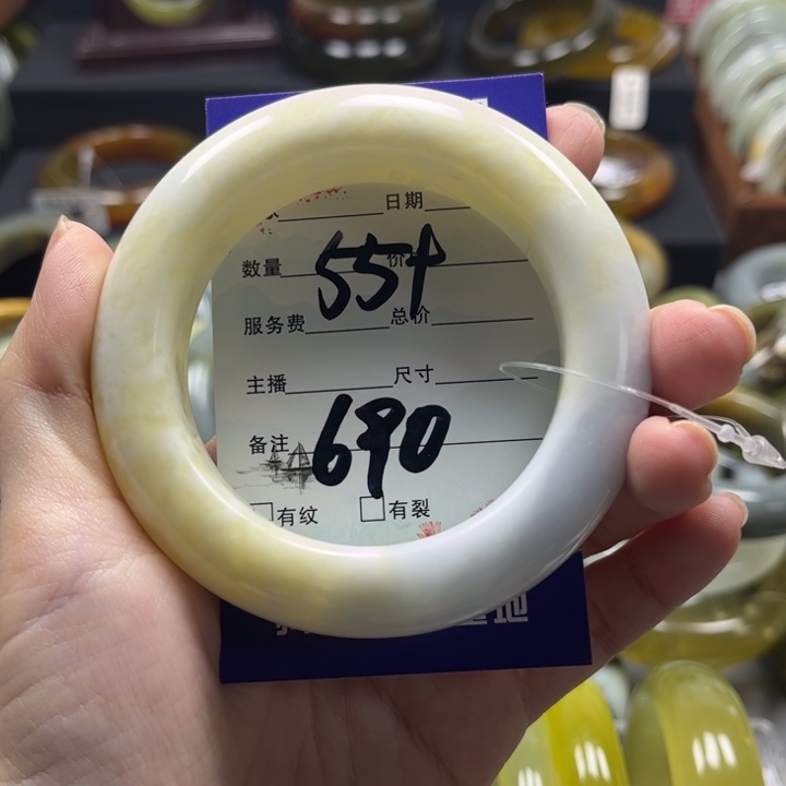 蛇纹石玉手镯未镶嵌