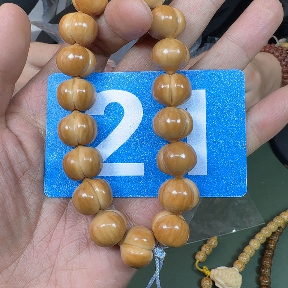 猴头核桃吊坠16丹姐手工深沟屁桃。21