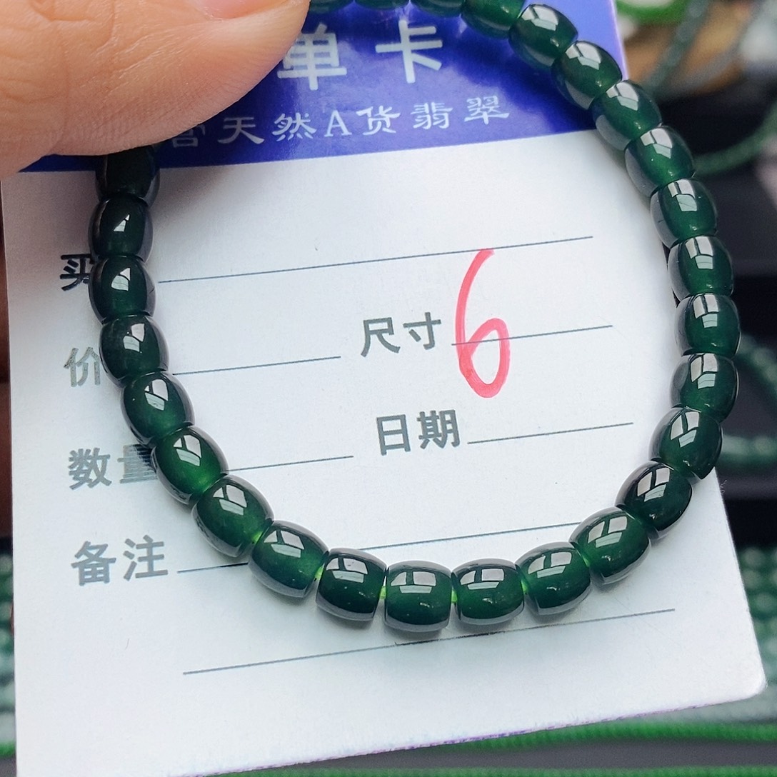 翡翠未镶嵌手链翡翠