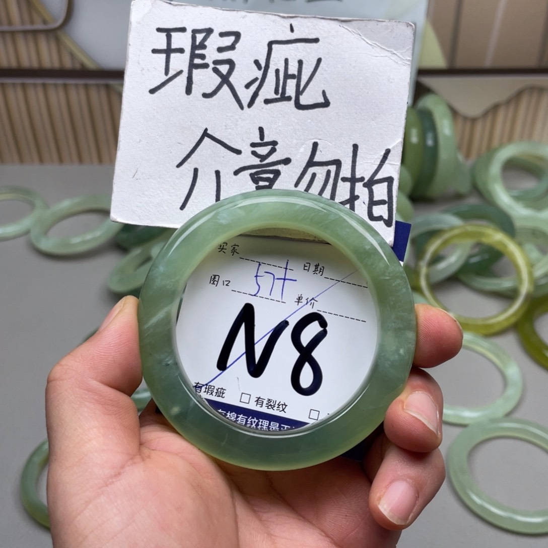 岫玉手镯手镯未镶嵌