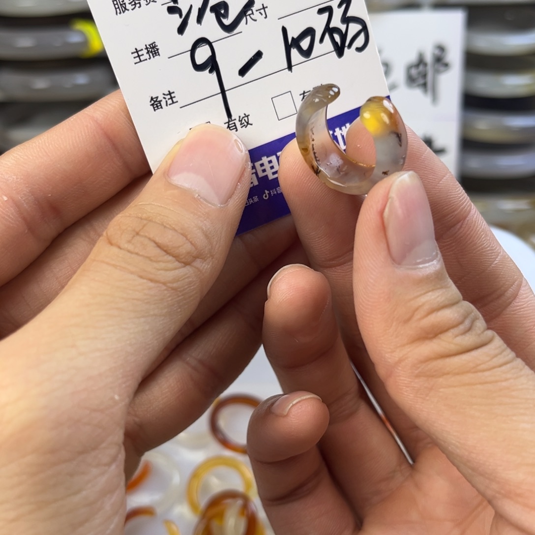 玛瑙/玉髓未镶嵌戒指21