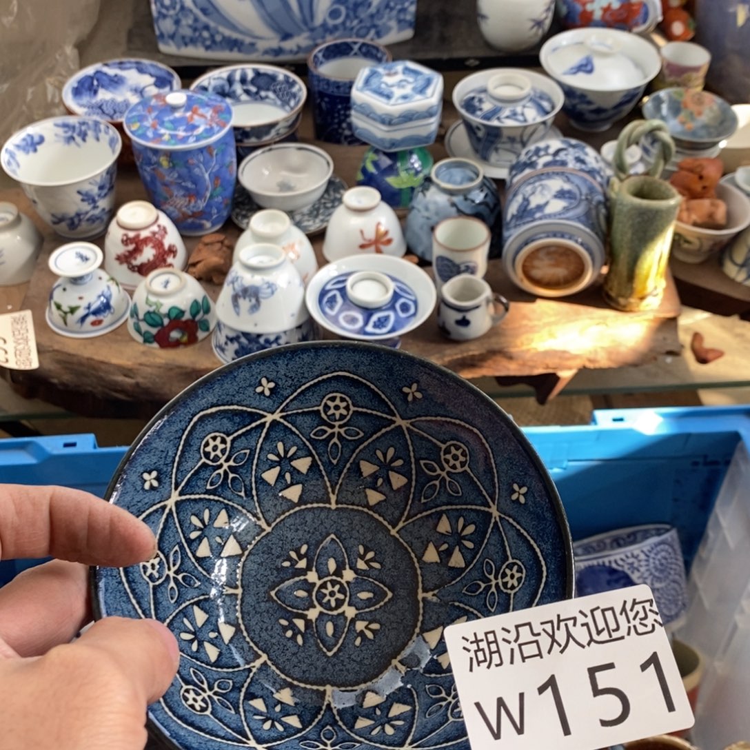 撒***儿瓷器的时候我也是醉