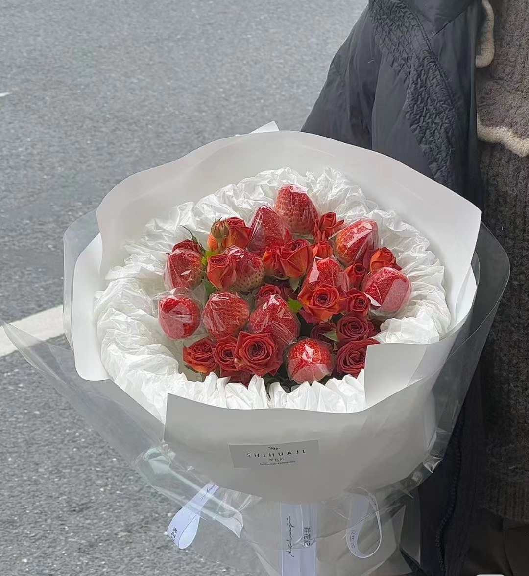 11颗草莓花束送女友老婆爱人闺蜜生日礼物送花上门