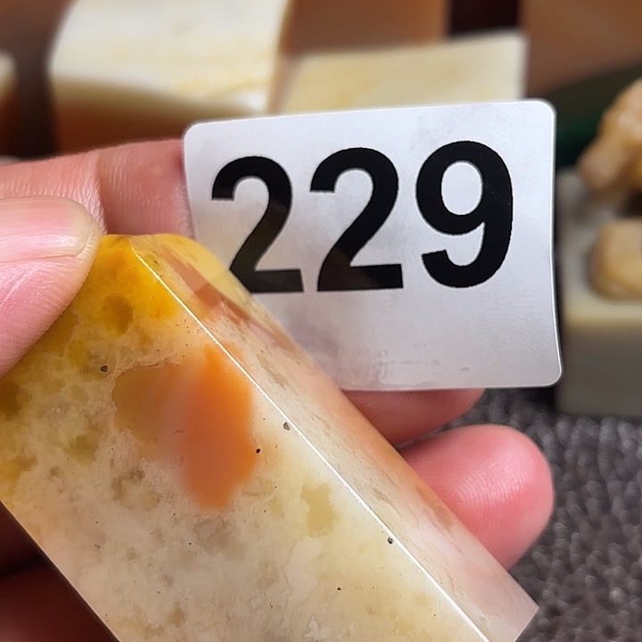 石***韵老挝石精美老挝石