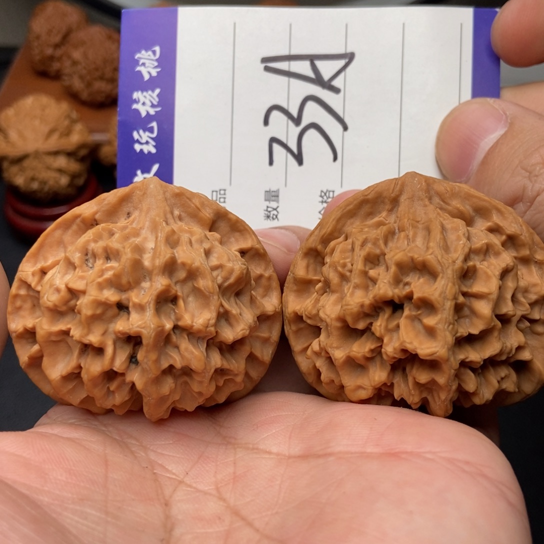 文玩核桃吊坠51帝王