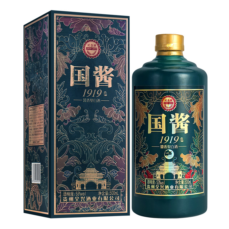 韵之源国酱1919 纯粮食白酒500ML*1瓶53度500