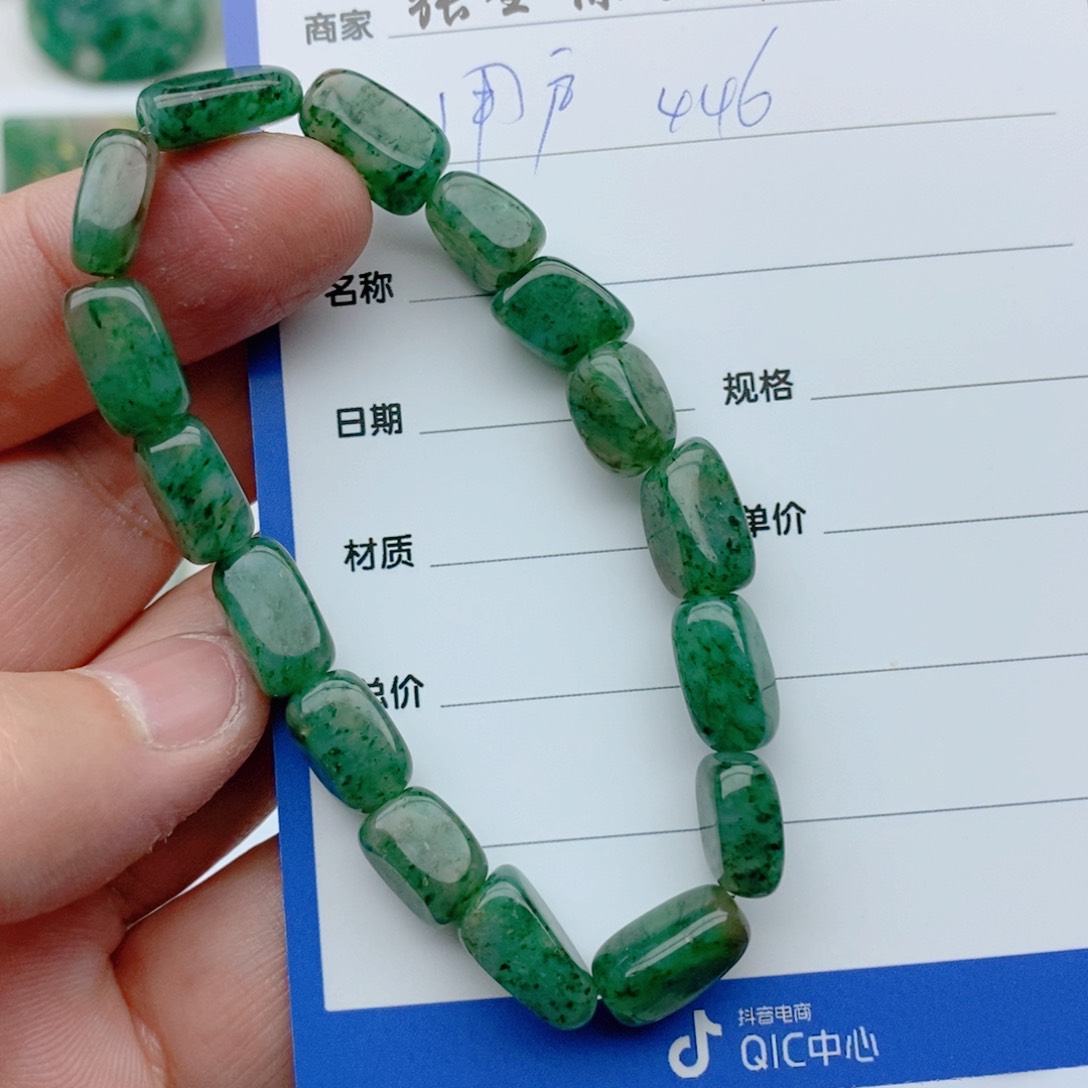 独山玉颈饰未镶嵌用****6