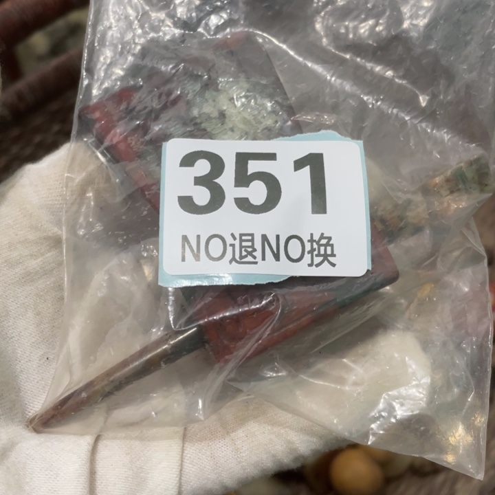 槐***师陶瓷火爆火爆火爆火爆