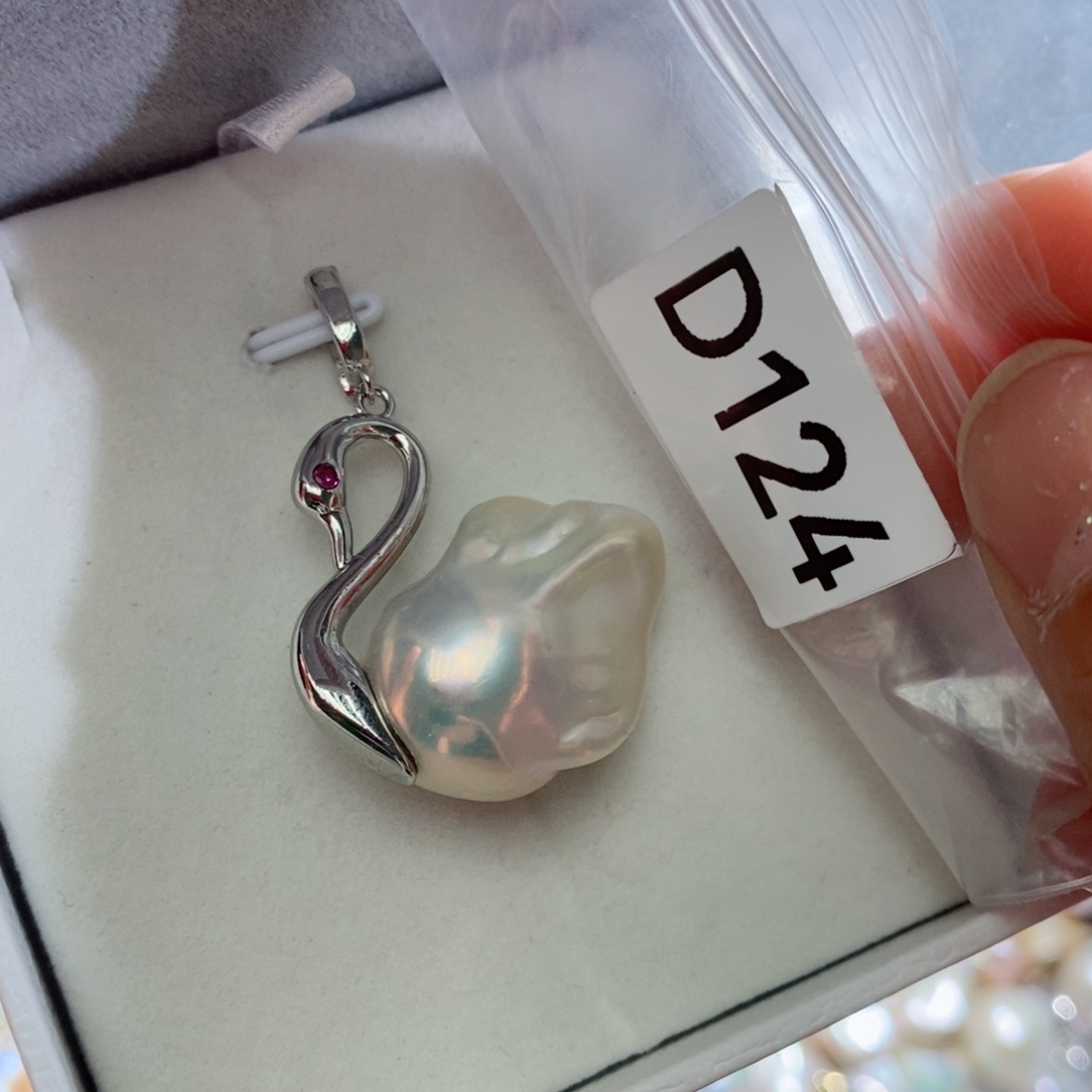 淡水珍珠其他银S925镶嵌