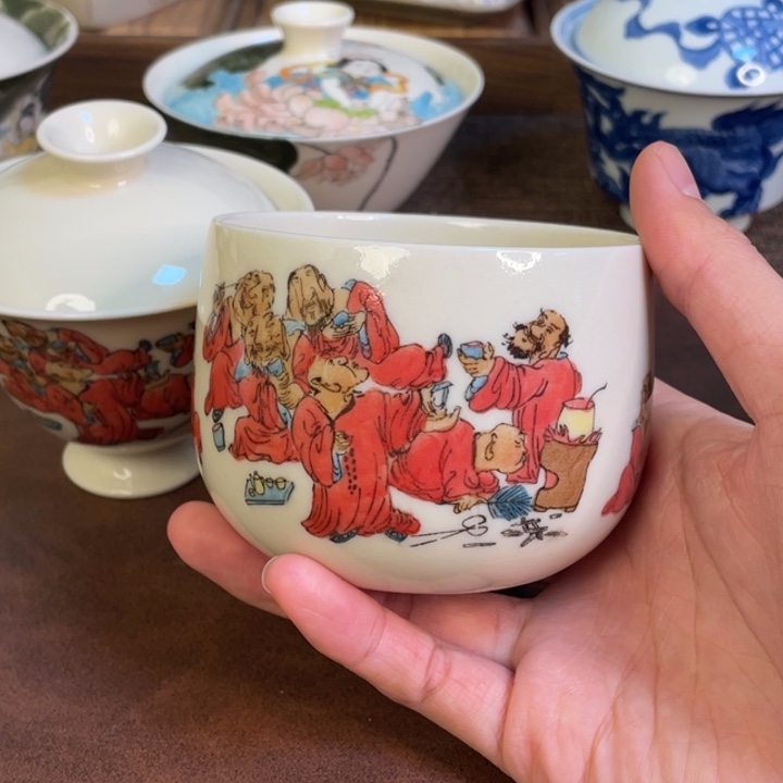 微瑕。        小雅。           41