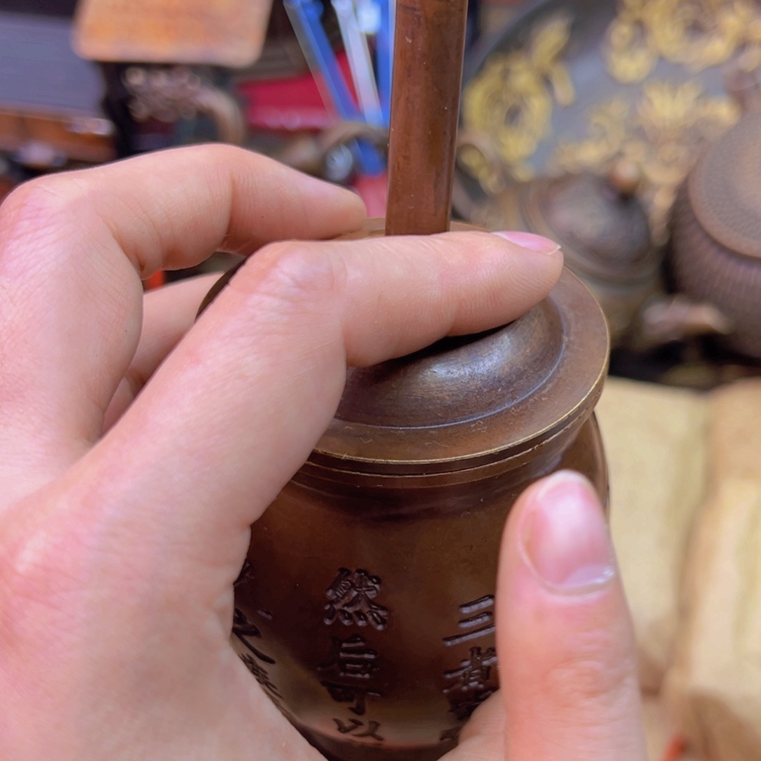 原矿风磨铜捣药罐