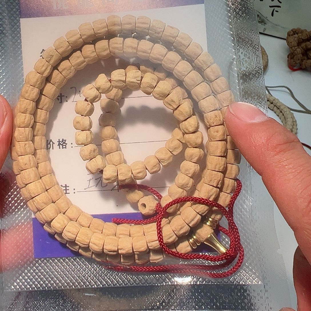 柏香籽/百香籽吊坠玩*