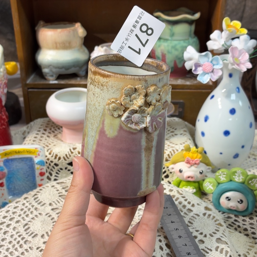 景德镇陶瓷花盆花盆福利