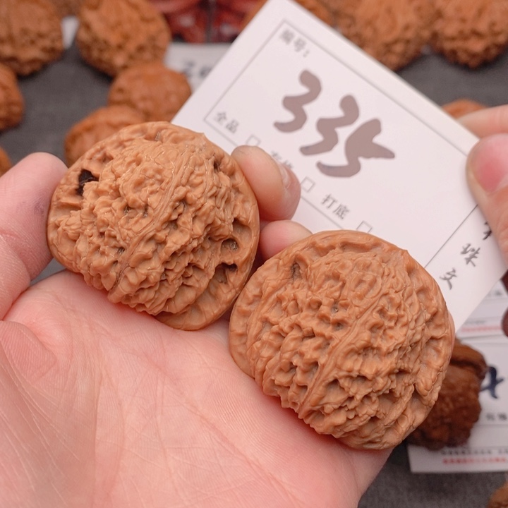 文玩核桃吊坠44南疆335