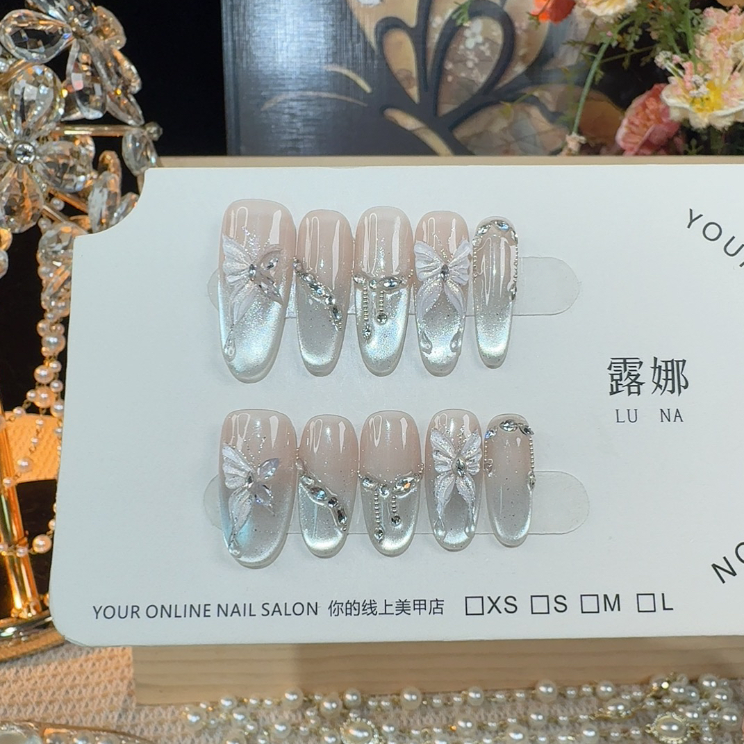 【幻梦冰蝶】清清凉凉冰冰透透纯欲猫眼美甲纯手工穿戴甲