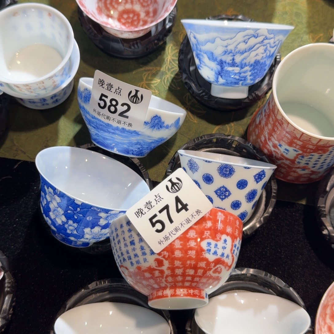 凡***。琉璃手工艺品哈哈哈哈哈哈哈哈哈哈