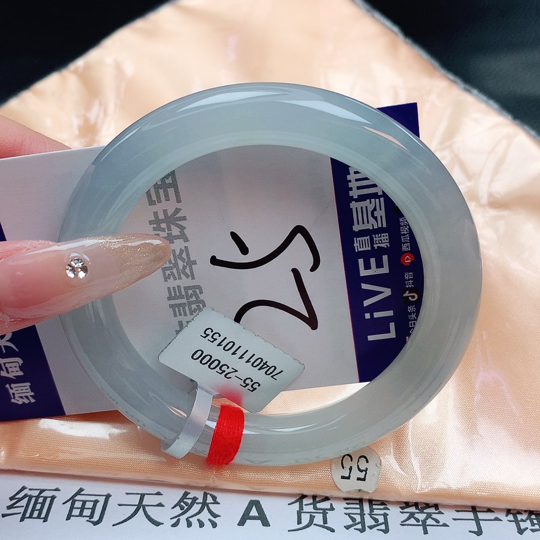 翡翠手镯未镶嵌缅甸天然a货翡翠手镯