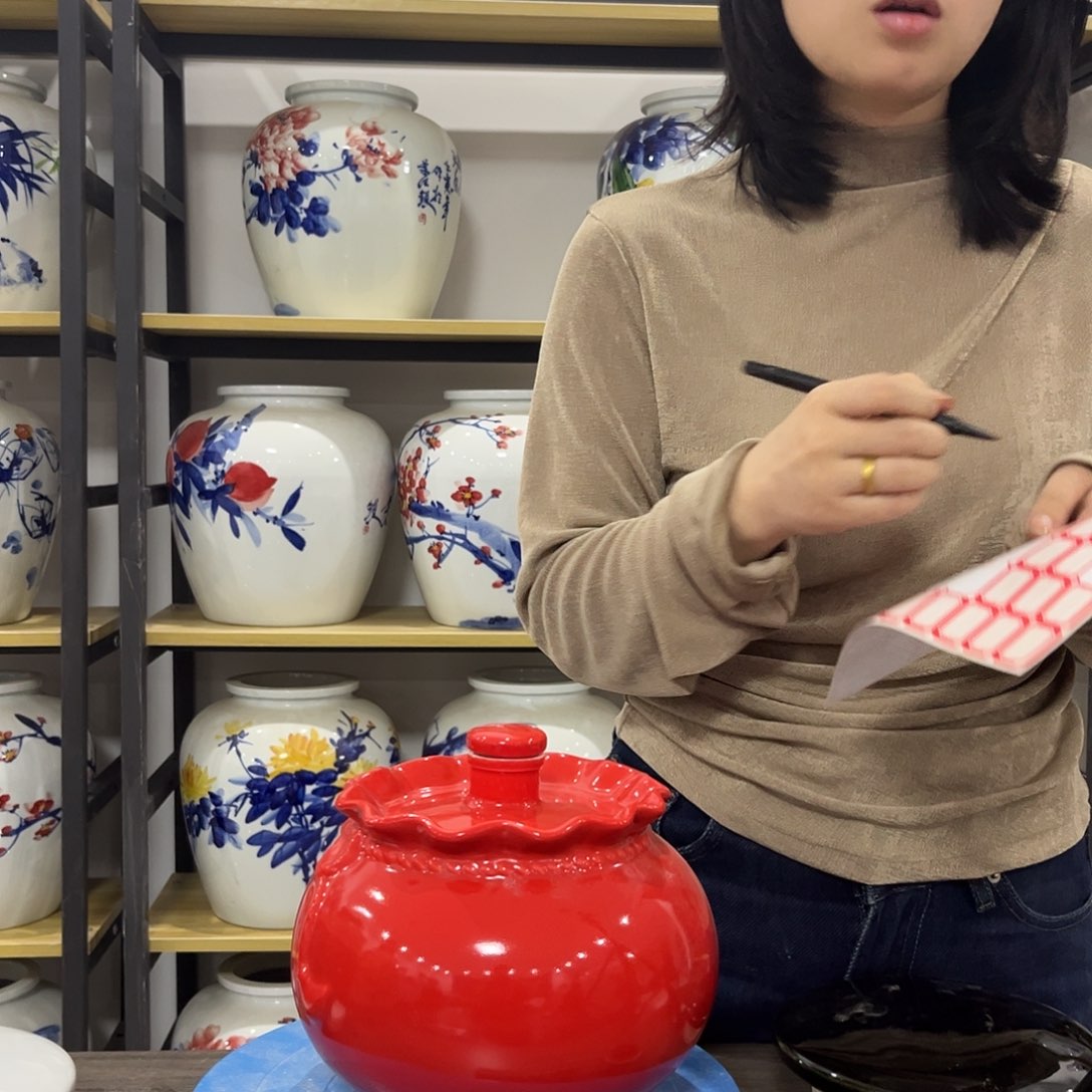 马*5斤瑕疵陶瓷酒坛