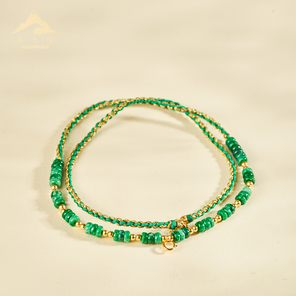 宝梵陀翡翠项链   4257 kr