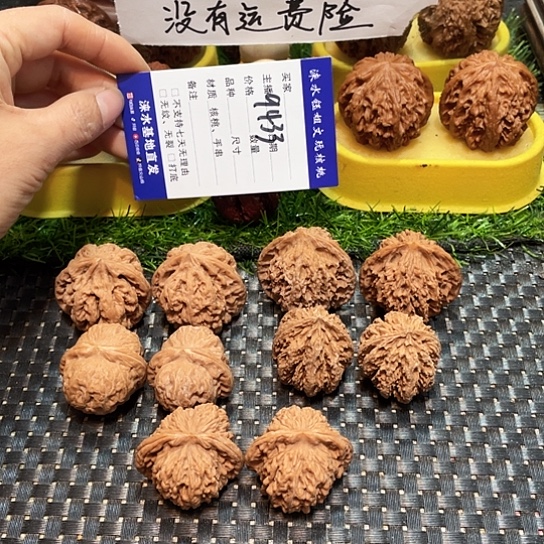 桃核把件核桃大礼包5对9433