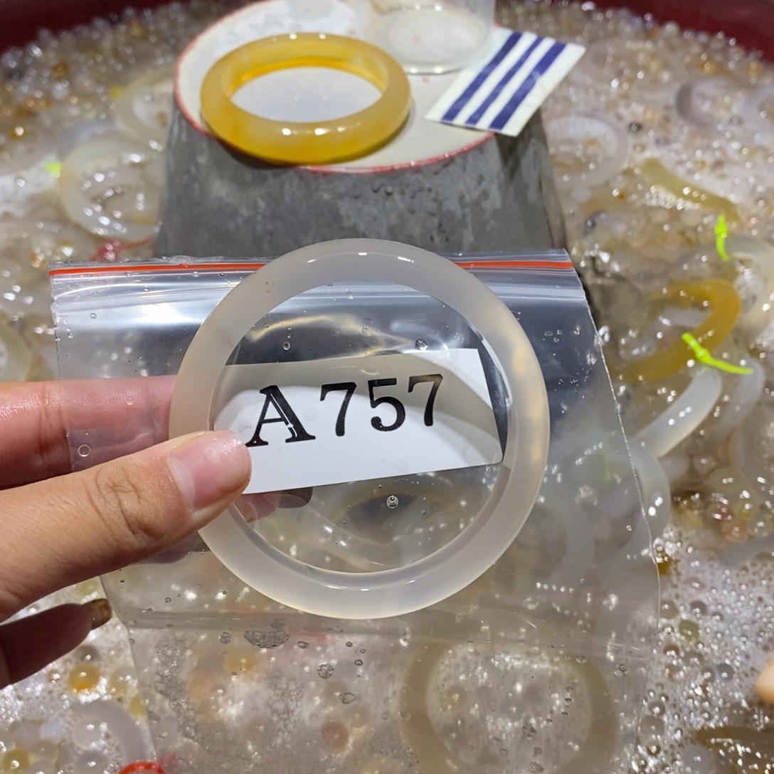 0***7玛瑙/玉髓未镶嵌手镯