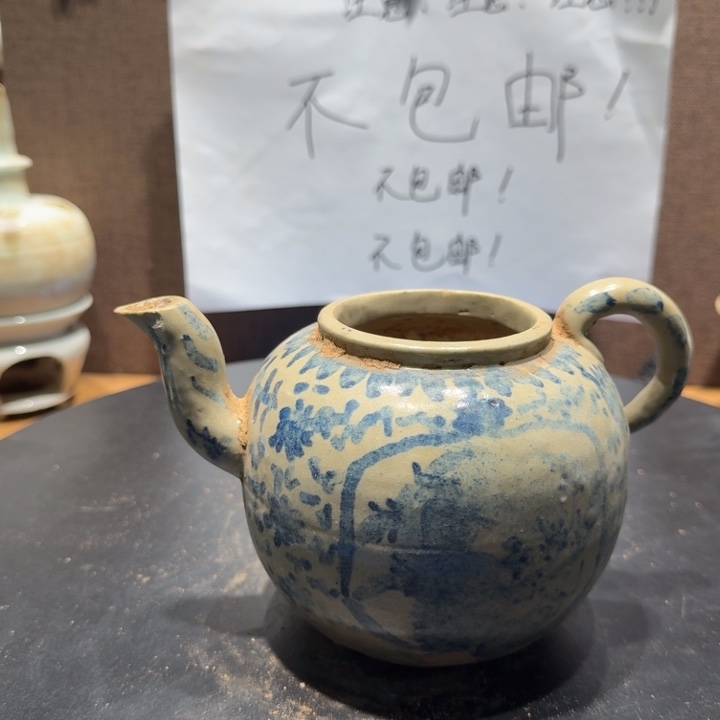 陶其他漂亮的小瓷器