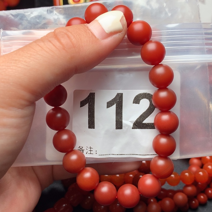 手链未镶嵌南红玛瑙清*