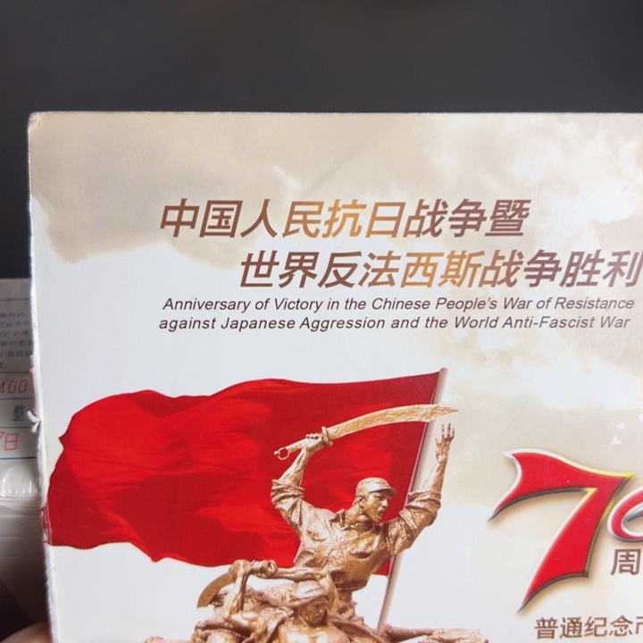 其他普通金属点五无油冠52044444