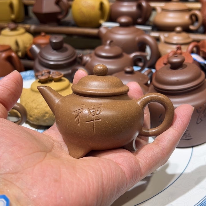 茶壶紫砂X*X宜兴紫砂